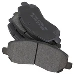 Disc Brake Pad Set-coupe Trq BFA73685. Fixed Price $38.95.