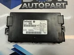 2017 Dodge Journey Rf Hub Module Oem P68323876AA. Fixed Price $49.99.