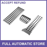 Gas Accelerator Brake Foot Rest Pedals Pad Set Single Custom For Mazda CX-3. Fixed Price $27.07.
