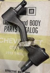 Nos 1960-65 Chevrolet Pick Up Truck & Steering Idler Arm. Fixed Price $119.62.