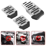 3PCS Aluminum Non-slip Gas Brake Pedals Pad Cover Set For Manual Car Universal. Fixed Price $11.99.