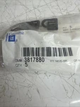 Genuine Gm Multi-purpose Clip (qty 1) 3817880. Fixed Price $8.44.