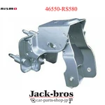 Nismo Genuine Oem Reinforced Clutch Pedal Bracket Skyline R32 46550-RS580. Fixed Price $265.00.