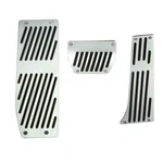 2 Day Ship! Aluminum Pedal For 99-06 Bmw E46 / E36 E90 Automatic Transmission. Fixed Price $39.92.