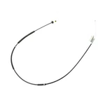 Oem Genuine Mitsubishi Lancer Accelerator Cable Pedal Control Wire 1610A066. Fixed Price $68.59.
