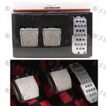 Racing Pedals Foot Rest Accelerator Brake Clutch For Honda Mugen. Fixed Price $28.59.