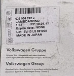 Lamborghini Murcielago LP640 LP670 O2 Sensor Lambda 036906262J Genuine. Fixed Price $299.00.
