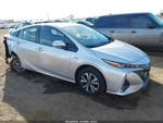 Pedal, Brake/clutch Oem 2016 Toyota Prius 7811047050. Fixed Price $90.00.
