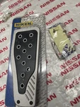 Niken Sports Pedal S-5912 New. Fixed Price $17.00.