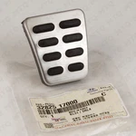 New Hyundai Kia Brake Clutch Aluminum Sport Pedal 32825-17000 (1 Piece). Fixed Price $14.49.