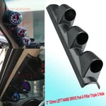 2" 52MM Left Hand Drive Pod Pillar Triple 3 Hole Mount Gauge Holder Carbon. Fixed Price $18.59.