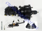 Camaro Firebird Trans 8" Dual Black Power Brake Booster Master All Disc Valve. Fixed Price $216.99.