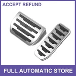 Brake Pedal Pad Gas Accelerator For Land Rover Discovery Sport 15-19. Fixed Price $16.49.