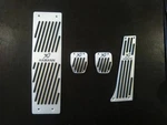 Pedal Pads Bmw E34 Hamann (1987-1996) Manual Transmission. Fixed Price $129.00.