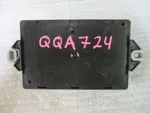 14-19 Jaguar Xf Land Rover LR4 Engine Fuse Box Relay EH22-14Q073-AA EH2214Q073AA. Fixed Price $63.74.