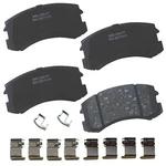 Disc Brake Pad Set-premium Ceramic Bendix SBC904 Fits 02-07 Mitsubishi Lancer. Fixed Price $62.99.