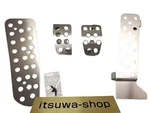 Mazda Genuine Aluminium Pedal Set MX-5 Miata All Nd Models Manual Transmission. Fixed Price $207.92.