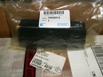 Genuine Gm Brake Pedal Pad 15080812 Oem Nos Original Replaces 15522095. Fixed Price $29.99.