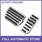 Brake Pedal Pad Gas Accelerator Cover Two Custom For Volvo XC60 2010-2017. Fixed Price $15.52.