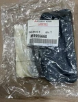 Genuine Mitsubishi MR955660 Replacement Rubber Brake Pedal Pad Oem New. Fixed Price $19.99.