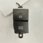Mazda Parking Brake Handle Emergency Lever 2023 2022 2021. Fixed Price $34.15.