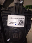 Navigator 2015 Accelerator Parts 651085. Fixed Price $100.00.