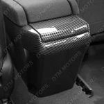 For 2016-2021 Honda Civic 10TH Carbon Style Center-armrest Box Anti Kick Cover. Fixed Price $23.99.