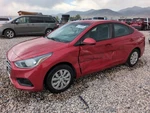 Pedal, Brake/clutch Oem 2017 Hyundai Accent 32700F2100. Fixed Price $90.00.