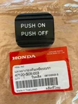 Honda Crv Odyssey/pilot Cl Emergency Parking Brake Pedal Pad 47120-S0X-003. Fixed Price $19.15.