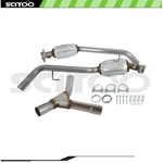 Catalytic Converter Ford Mustang V6 4.0L 2005 2006 2007 2008 2009 Epa 20697. Fixed Price $159.63.