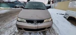 Odyssey 2003 Accelerator Parts 257149. Fixed Price $120.00.
