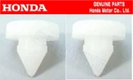 Honda Genuine 92-96 Civic Eg EJ1 Coupe Brake Clutch Pedal Stopper Set Oem. Fixed Price $6.00.