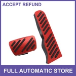 Brake And Accelerator Pedal Covers Single Custom For Chevrolet Camaro. Fixed Price $22.44.
