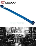 Cusco Front Lower Arm Bar - VER.1 For Honda Odyssey RA6 RA7 RA8 RA9. Fixed Price $119.80.