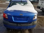 Rio 2007 Accelerator Parts 204639. Fixed Price $150.00.