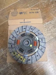 Oem 1975-1993 Ford Mustang 2.3 Engine Factory Clutch Disc 8 1/2 Inch Spline. Fixed Price $30.00.