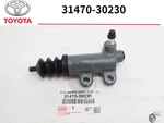 Toyota SXE10 IS200 IS300 Altezza Clutch Slave Cylinder Genuine. Fixed Price $94.49.