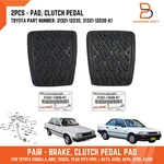 2X Toyota Clutch Brake Pedal Pad For Corolla MR2 Tercel 75-95 31321-12030. Fixed Price $20.60.