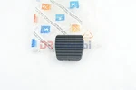 Pedal Cover Coating From Brake Peugeot 206 - 213017 2130.17. Fixed Price $21.43.