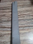 2010 Toyota Highlander Driver Left Side Door Lower Kick Sill Trim Cover Gray. Fixed Price $20.00.