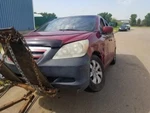 Odyssey 2006 Accelerator Parts 226121. Fixed Price $125.00.