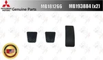 Mitsubishi Genuine Lancer EVO5 & CP9A Cover Pedal Rubber MB181266 MB193884 Set. Fixed Price $21.00.