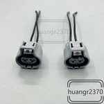 Radiator Fan Connector Plug Fits For Lexus Scion Toyota Chevy Mazda Subaru Kia. Fixed Price $12.50.