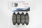 Asianautos Full Ceramic Rear Brake Pads For Chevrolet Silverado 1500 Ld 2019. Fixed Price $32.93.