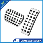 Gas And Brake Pedals Pads Cover For Mercedes-benz Gle Gls Ml 350 2013-2019. Fixed Price $17.57.
