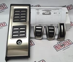 Original Audi Q5 Fy Pedal Set Stainless Steel 80B064200A. Fixed Price $138.71.