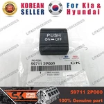 Genuine/oem 597112P000 Pad-pedal For Kia Sorento 09. Fixed Price $5.63.