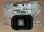 Nissan Genuine Withdrawal Lever Dust Cover For Pathfinder R50 00-04 30542-12U00. Fixed Price $63.19.