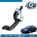 For Saturn Ion 2003/2004/2005/2006/2007 2.2L Clutch Pedal With Bracket 15274047. Fixed Price $42.72.