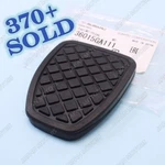 Genuine Oem Subaru Brake & Clutch Pedal Pad Impreza Forester Outback Legacy Sti. Fixed Price $11.21.